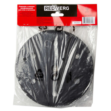 Подошва REDVERG к машине шлифовальной для стен и потолков RD-WS900 (921171)-3