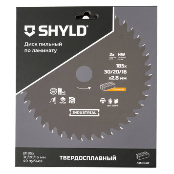 Диск пильный по ламинату SHYLD твердосплавный 185х30/20/16 мм, 40 зубьев(20500)-3