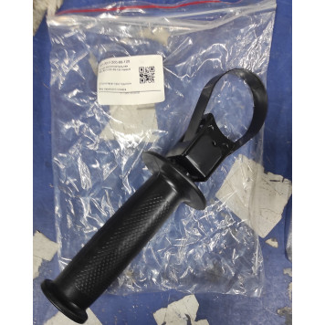 Рукоятка дополнительная RD-RH1200-99-105
