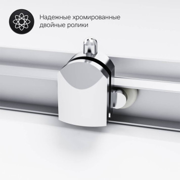 W90G-404-120280-MT Душевое ограждение 120x80 см, без поддона-6
