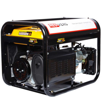 Генератор бензиновый REDVERG RD-G3900N-2