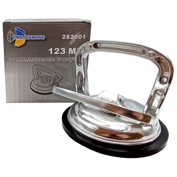 Присоска вакуумная зажимная одинарная Trio-Diamond-2