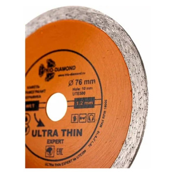 Диск алмазный Trio-Diamond отрезной 76*10 Сплошной ультратонкий Эксперт hot press UTE500-3