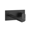 Gessi Emporio Via manzoni Смеситель для раковины, встраиваемый, излив: 20,9см., цвет: Black XL