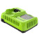 Ультрабыстрое зарядное устройство Greenworks G24C8, 24V, 8A