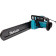 Пила цепная электрическая Makita UC4041A