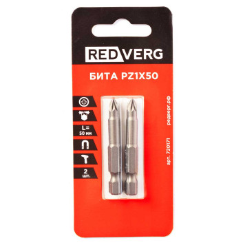 Бита REDVERG PZ1х50 (2шт.)(720171)