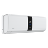 Инверторные сплит-системы серии ELYSIUM Inverter ELB-I30PN