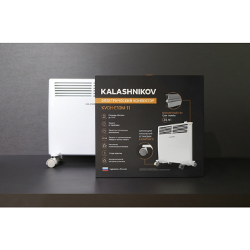 Конвектор электрический Kalashnikov KVCH-E20M-11-5