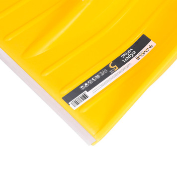 Лопата снеговая Викинг Эксперт с стальным черенком разборная-5