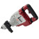 Электромолоток REDVERG RD-DH1700