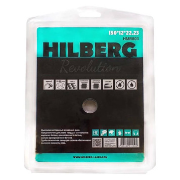 Диск алмазный Hilberg Revolution 150*22,23*12 HMR803-2