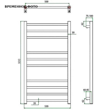 Полотенцесушитель Grota ESTRO 530х900NP