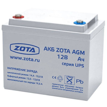 Аккумуляторная батарея ZOTA AGM 100-12, 100 А*ч 12 В-1