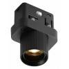 Накладной светильник iLedex Technical VISION48/22 4822-019-D22-2W-24DG-3000K-BK