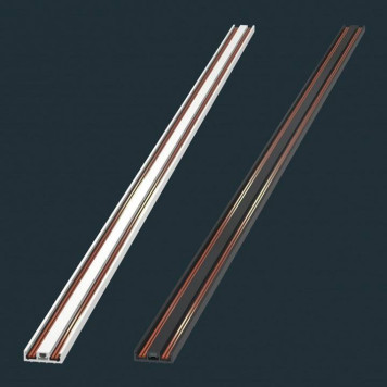 Трек накладной iLedex Technical VISION48/25 4825-25/7-3000-WH-3