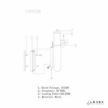 Бра iLedex Sonos 10663W-25W-3000K BR-6