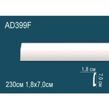 Напольный плинтус гибкий AD399F