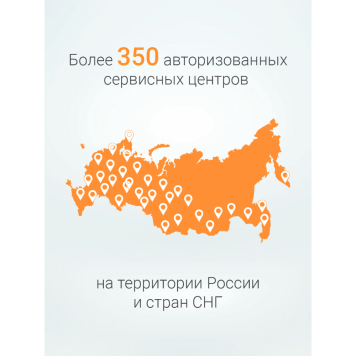 Инфракрасный потолочный обогреватель Kalashnikov KIRH-E10P-11-7