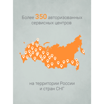 Инфракрасный потолочный обогреватель Kalashnikov KIRH-E10T-11-5