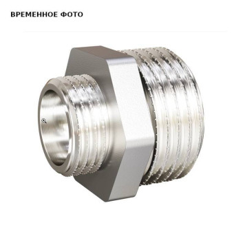 Ниппель резьбовой переходной DN50х40 Н 2.0 х Н 1.1/2 латунь никель