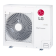 Наружные блоки мульти сплит-систем серии PROMULTI 2.0 MU2R17.UL0