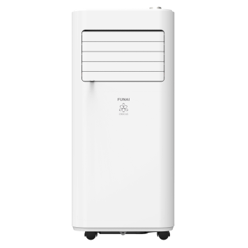 Мобильные кондиционеры cерии CROCUS MAC-CS29CON01-3