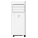 Мобильные кондиционеры cерии CROCUS MAC-CS29CON01