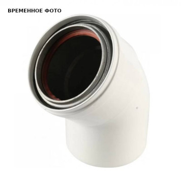 Отвод эмалированный 90 для труб с изоляцией, диам. 80/100 мм