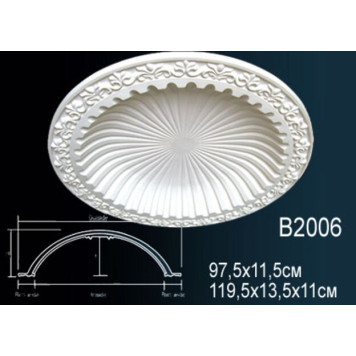 Купол из полиуретана B2006