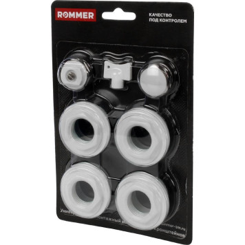 Монтажный комплект ROMMER 1/2 7 в 1 (RAL9016) F011-1/2 (F011-1/2)-1