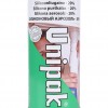 UNIPAK Смазка силиконовая GLIDEX 20% 400 мл.