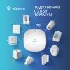 Манипулятор шарового крана HOMMYN электрический WZB400W