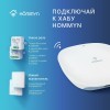 Выключатель HOMMYN настенный zigbee 2 клавиши (без нейтрали) SWZBNN02W