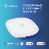 Выключатель HOMMYN настенный zigbee 2 клавиши (без нейтрали) SWZBNN02W