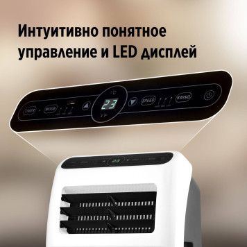 Кондиционер мобильный Ballu Aura BPAC-12 CP/N1_24Y-1