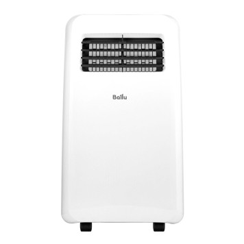 Кондиционер мобильный Ballu Aura BPAC-07 CP/N1_24Y-2