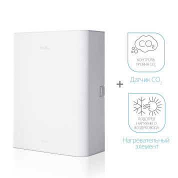 Очиститель воздуха приточный Ballu ONEAIR ASP-100WM