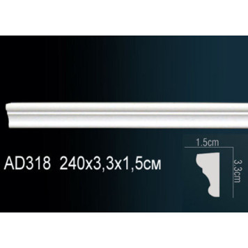 Молдинг AD318