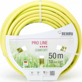 Шланг поливочный Pro Line gelb REHAU 1 (25 мм) 25 м