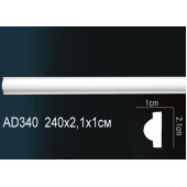 Молдинг AD340