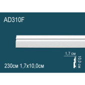 Напольный плинтус гибкий AD310F