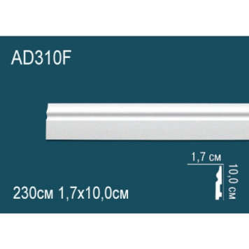 Напольный плинтус гибкий AD310F