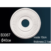 Розетка потолочная B3067 Розетка потолочная B3067