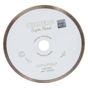 Диск алмазный Hilberg Super Hard 200*25,4 Сплошной HM650