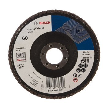 Круг лепестковый торцевой Bosch Ф125 Expert for Metal угловой K60 (717)