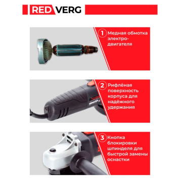 Машина шлифовальная угловая REDVERG Basic AG700-125-8