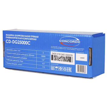Машина шлифовальная прямая пневматическая Concorde композитная CD-DG25000C-6