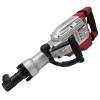 Электромолоток REDVERG RD-DH1900