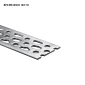 Профиль монтажный перфорированный 50x3х2000мм R (оцинк.)